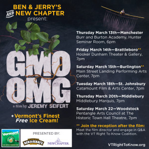 VTGMOOMGtheaterDates_2 (1)